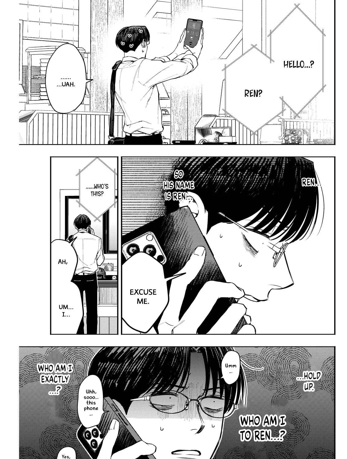 Host & Shachiku Chapter 7 page 17 - 