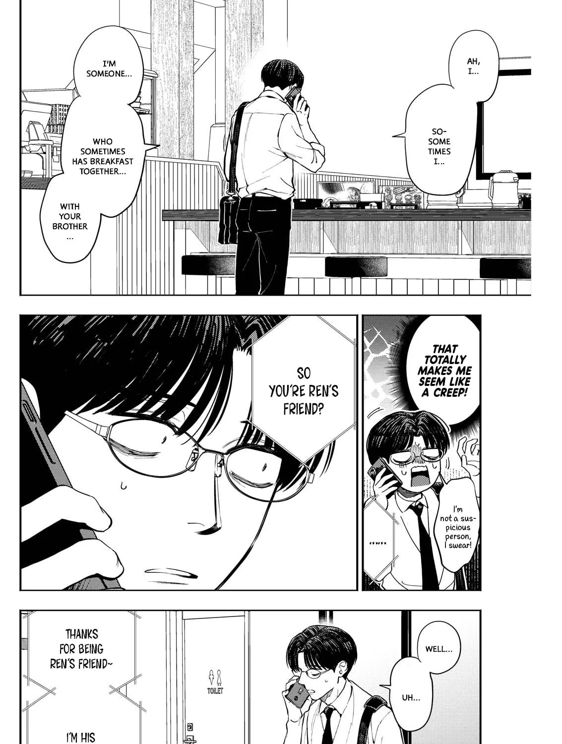 Host & Shachiku Chapter 7 page 19 - 