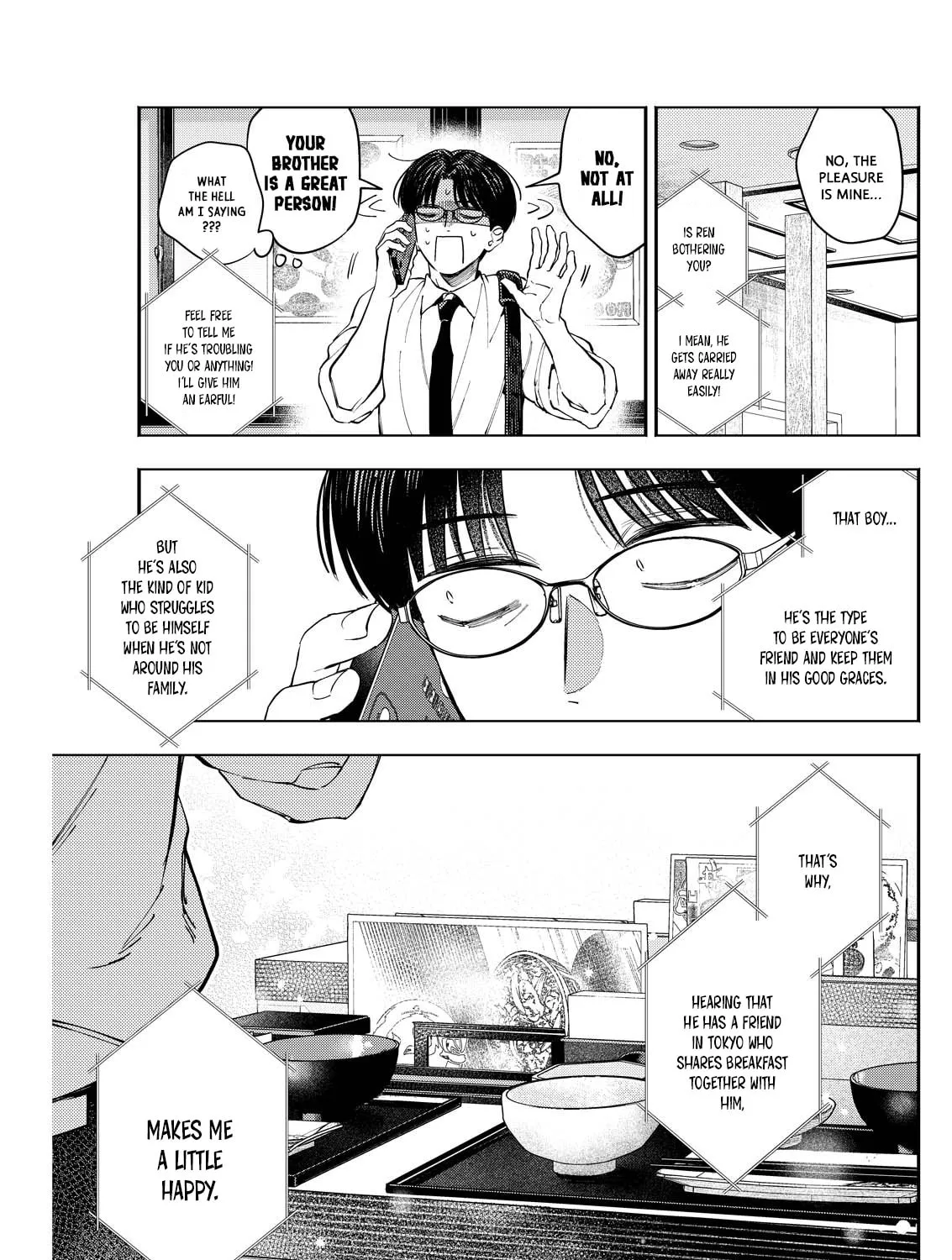 Host & Shachiku Chapter 7 page 21 - 