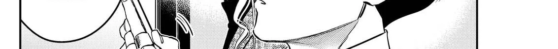 Host & Shachiku Chapter 7 page 4 - 