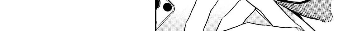 Host & Shachiku Chapter 7 page 32 - 