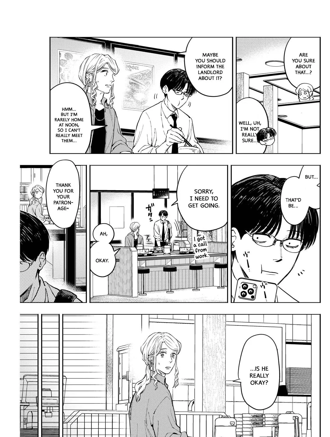 Host & Shachiku Chapter 8 page 13 - 