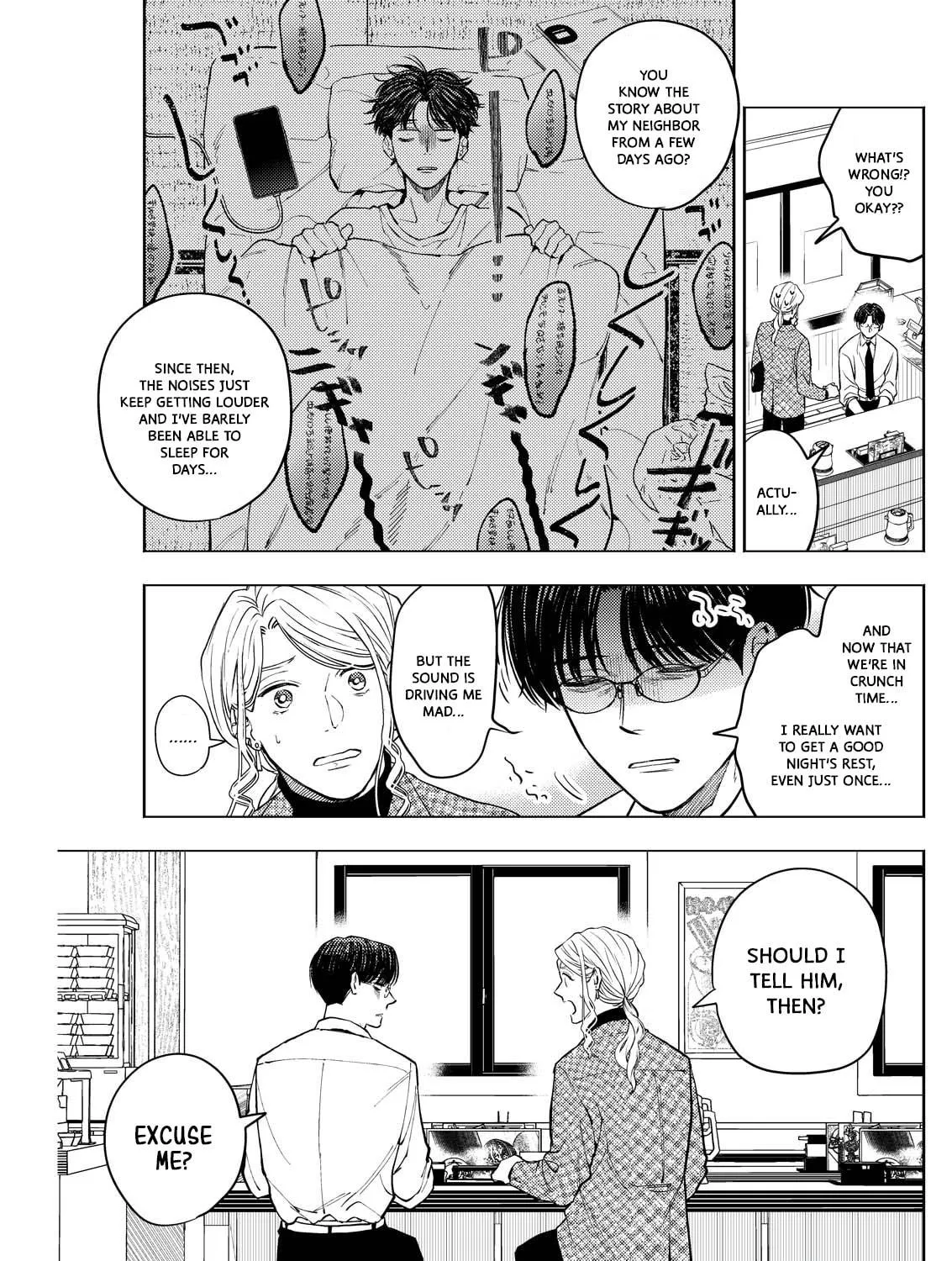 Host & Shachiku Chapter 8 page 17 - 