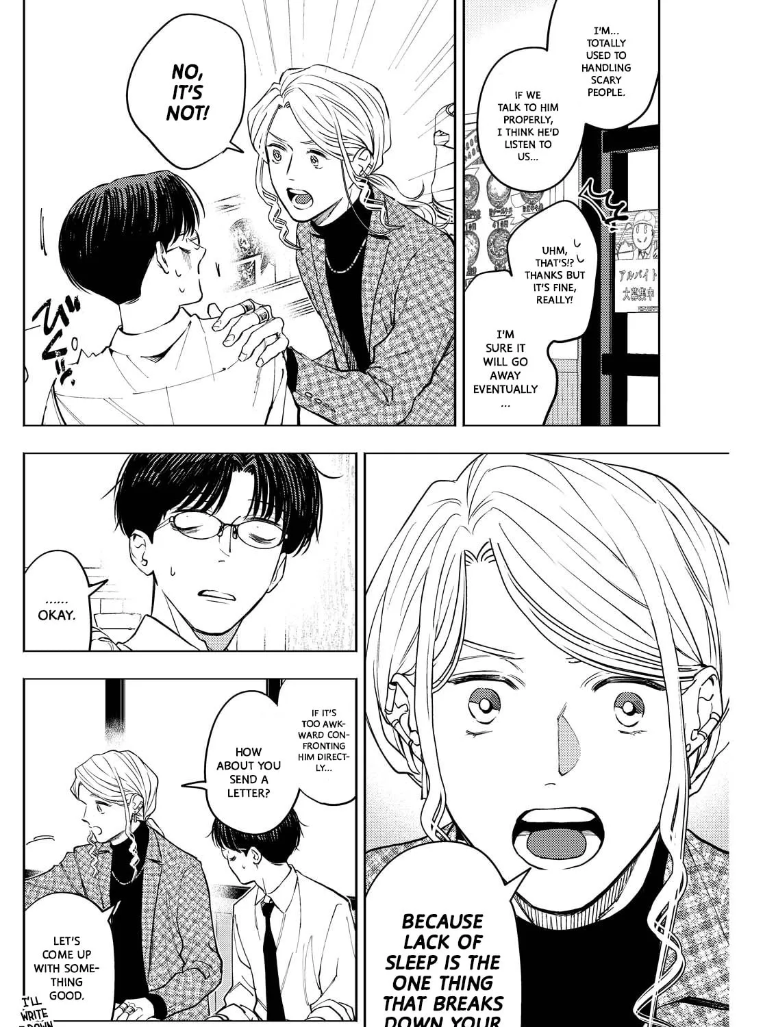 Host & Shachiku Chapter 8 page 19 - 