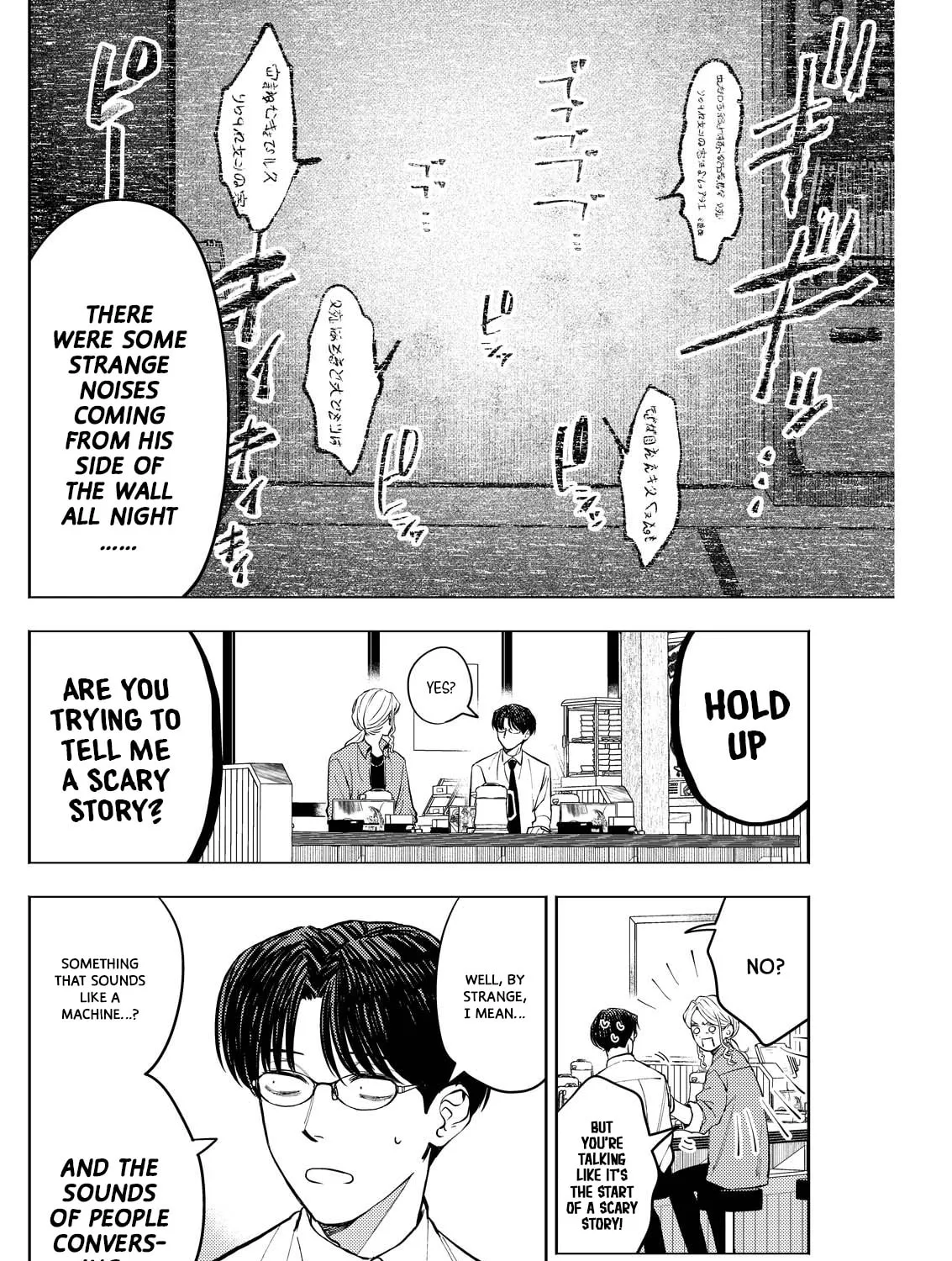 Host & Shachiku Chapter 8 page 7 - 
