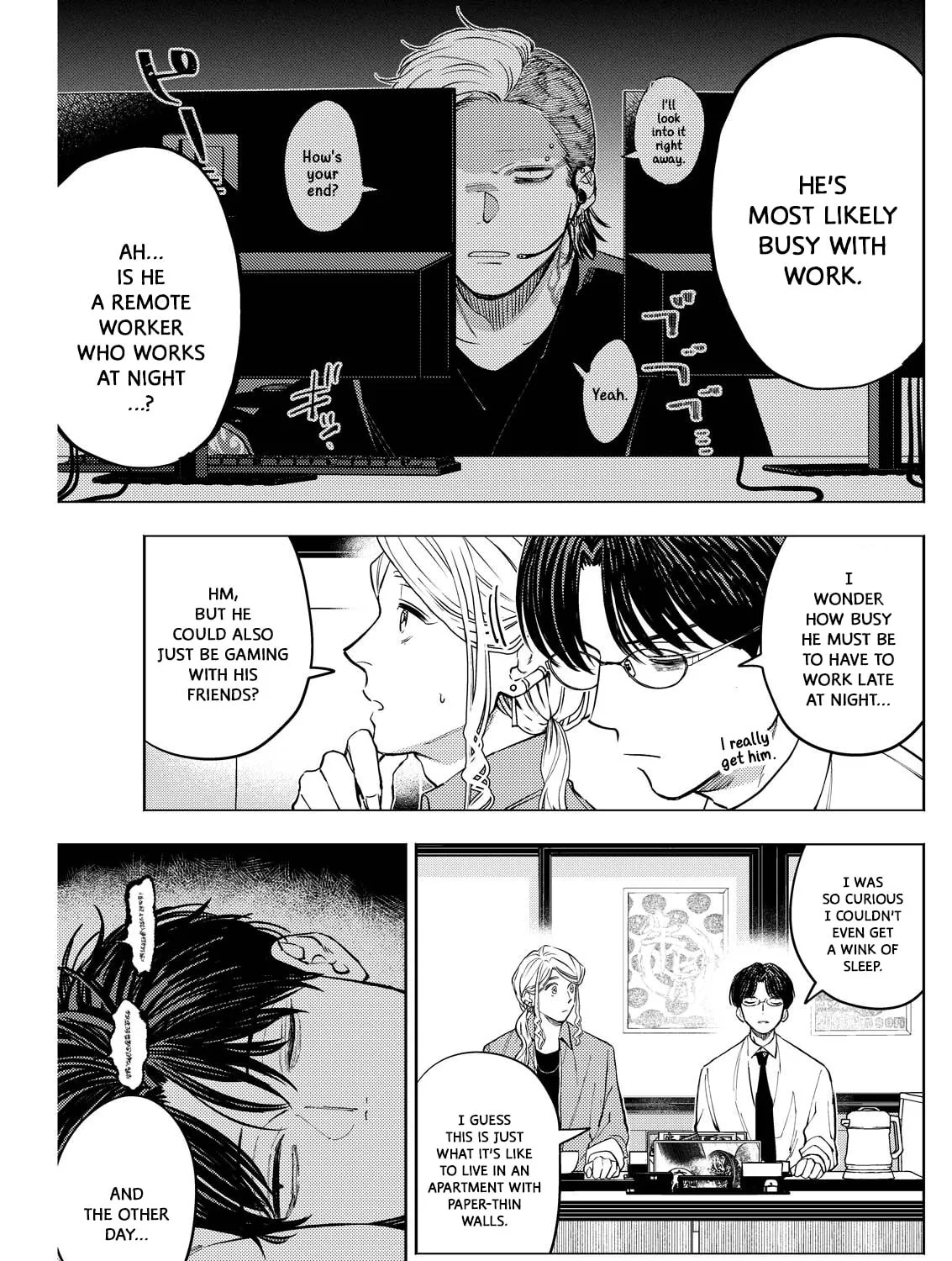 Host & Shachiku Chapter 8 page 9 - 