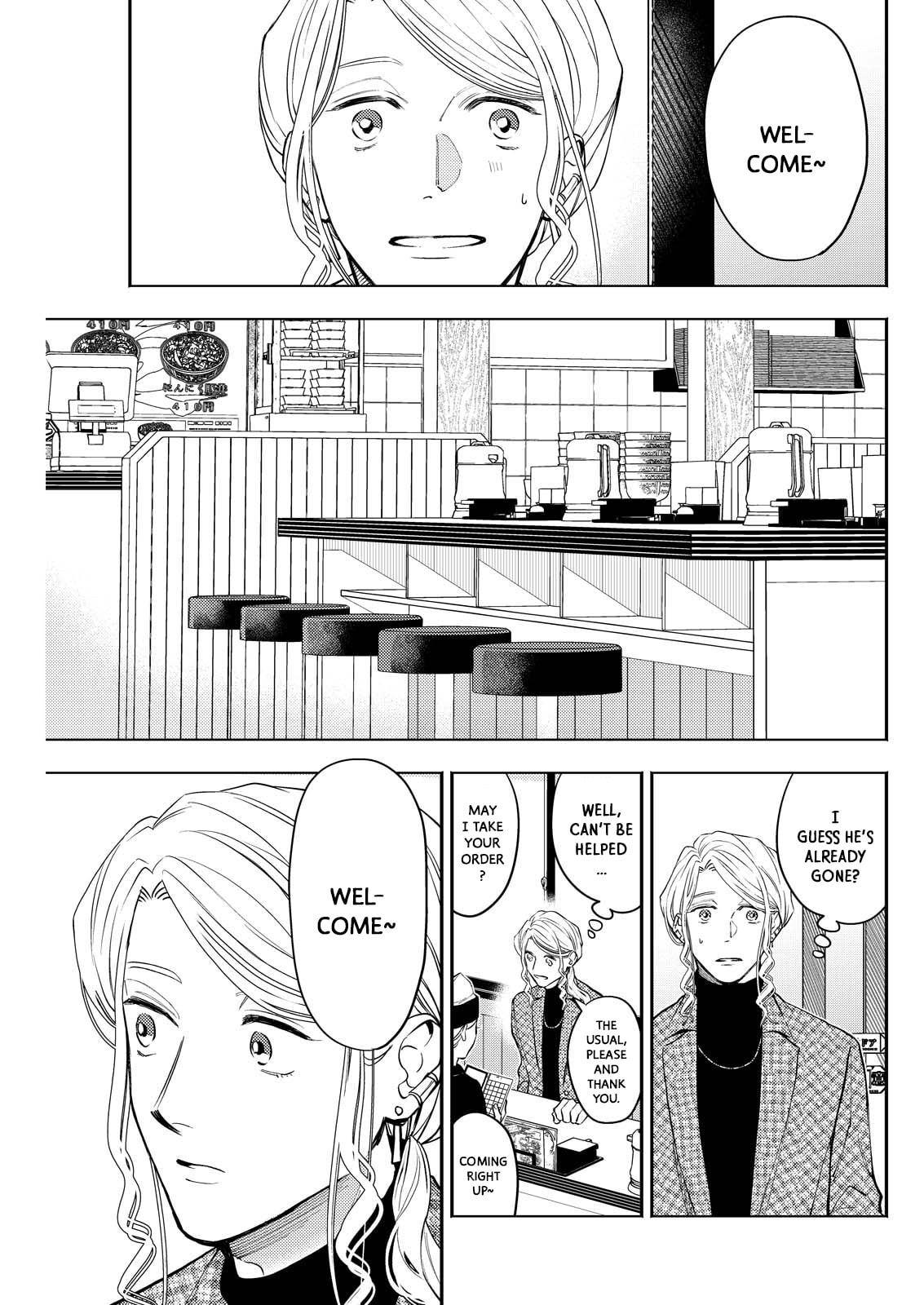 Host & Shachiku Chapter 9 page 11 - 