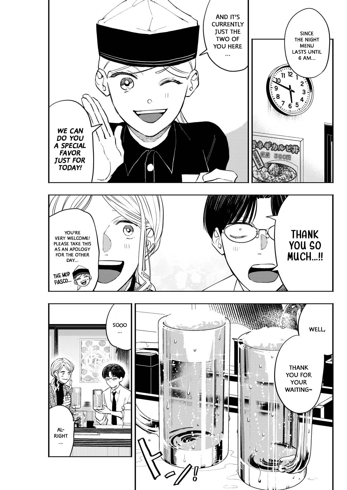 Host & Shachiku Chapter 9 page 13 - 