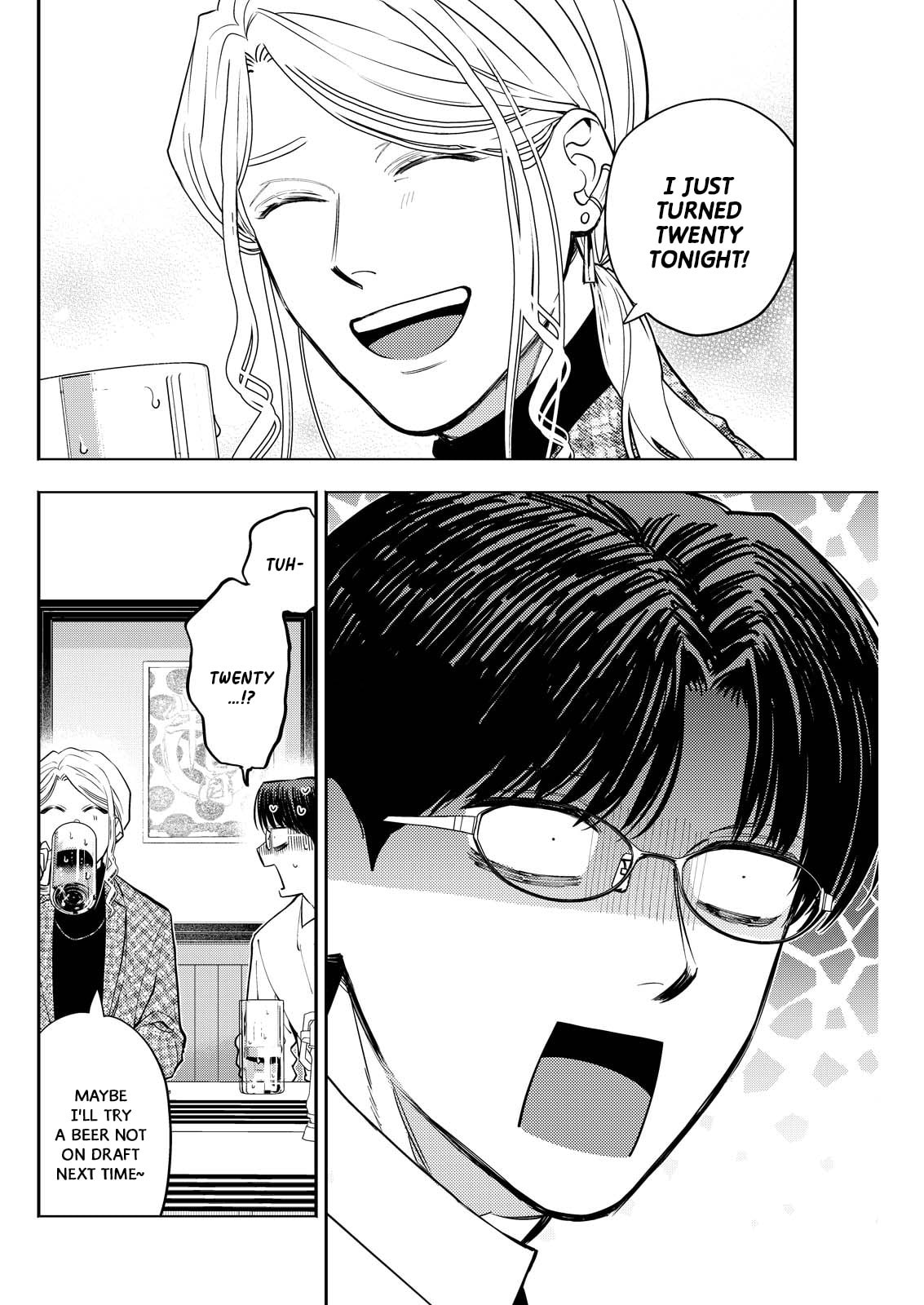 Host & Shachiku Chapter 9 page 16 - 