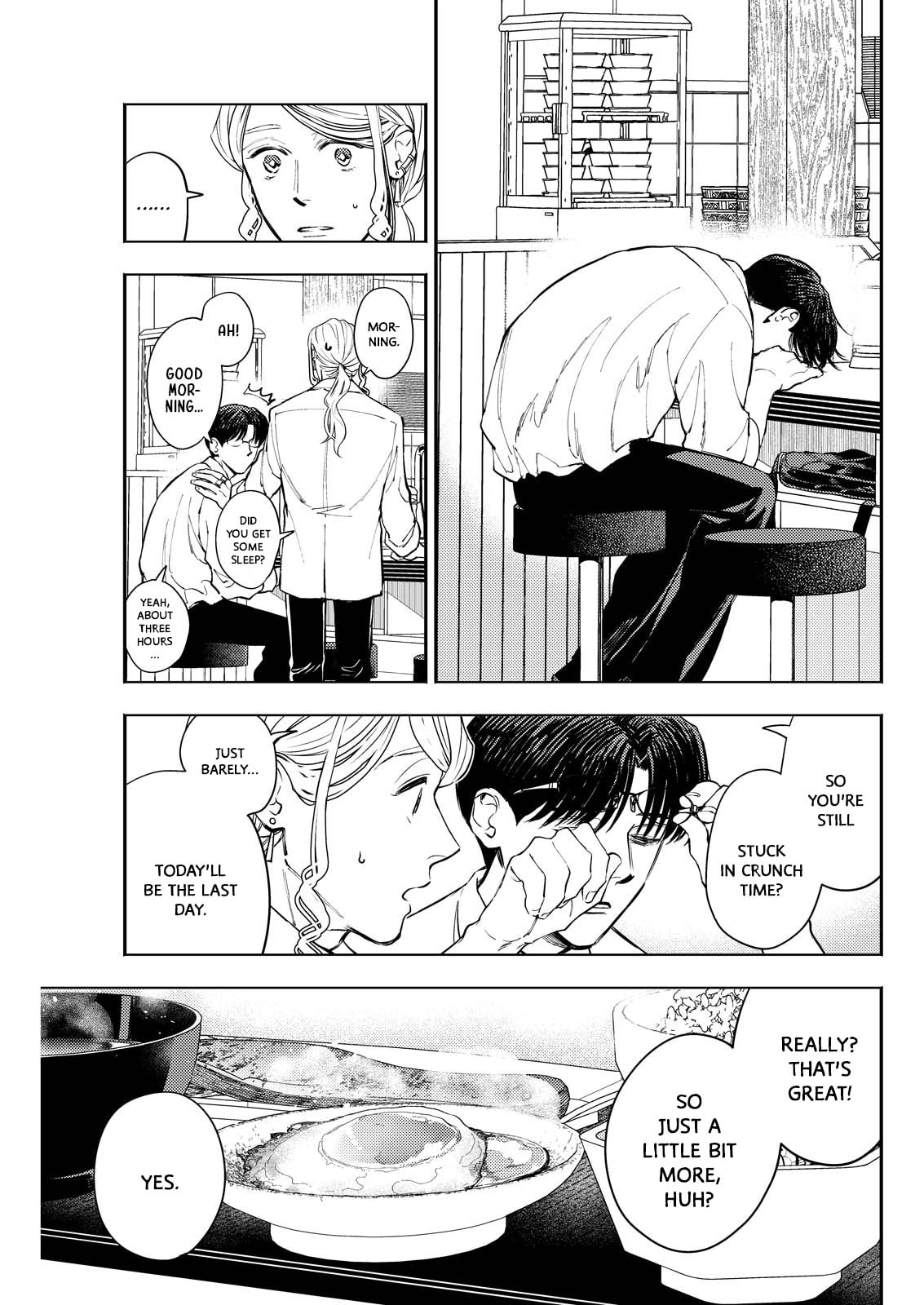 Host & Shachiku Chapter 9 page 3 - 