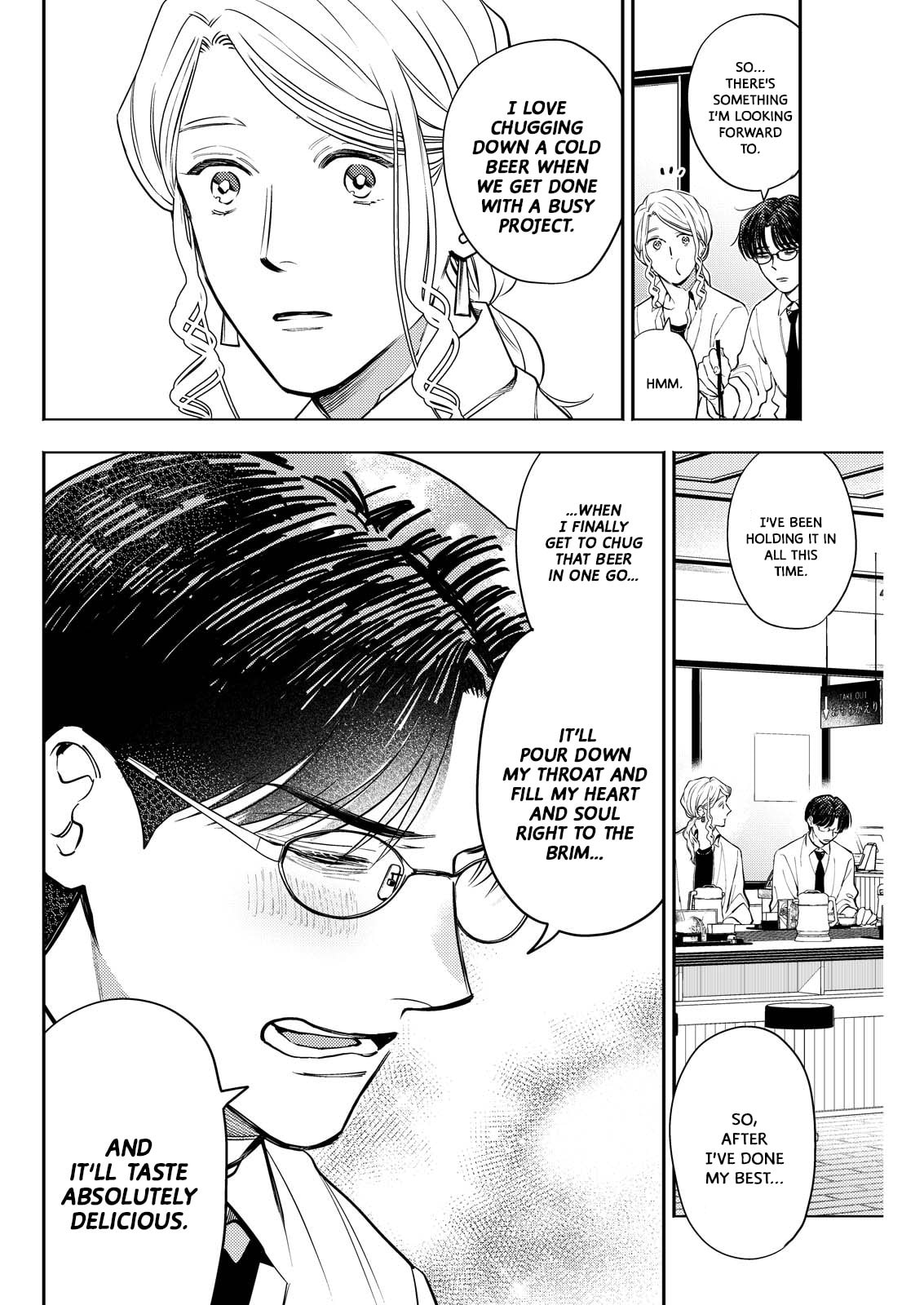 Host & Shachiku Chapter 9 page 4 - 