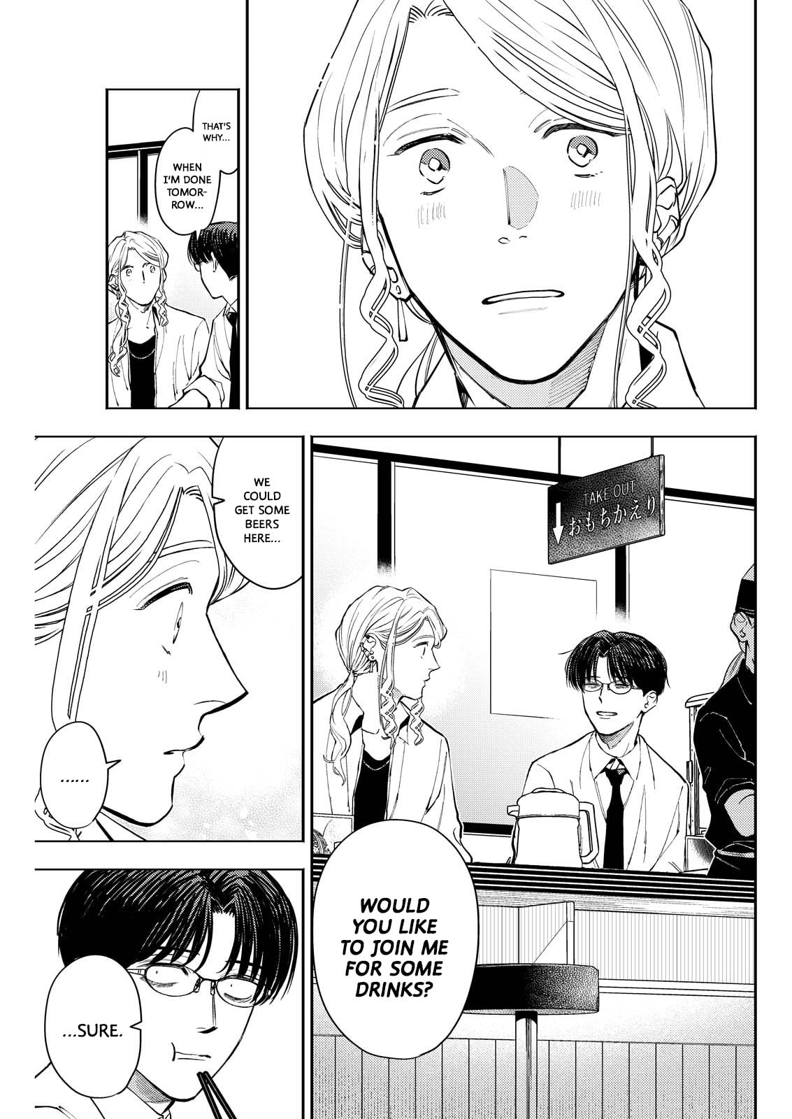 Host & Shachiku Chapter 9 page 5 - 
