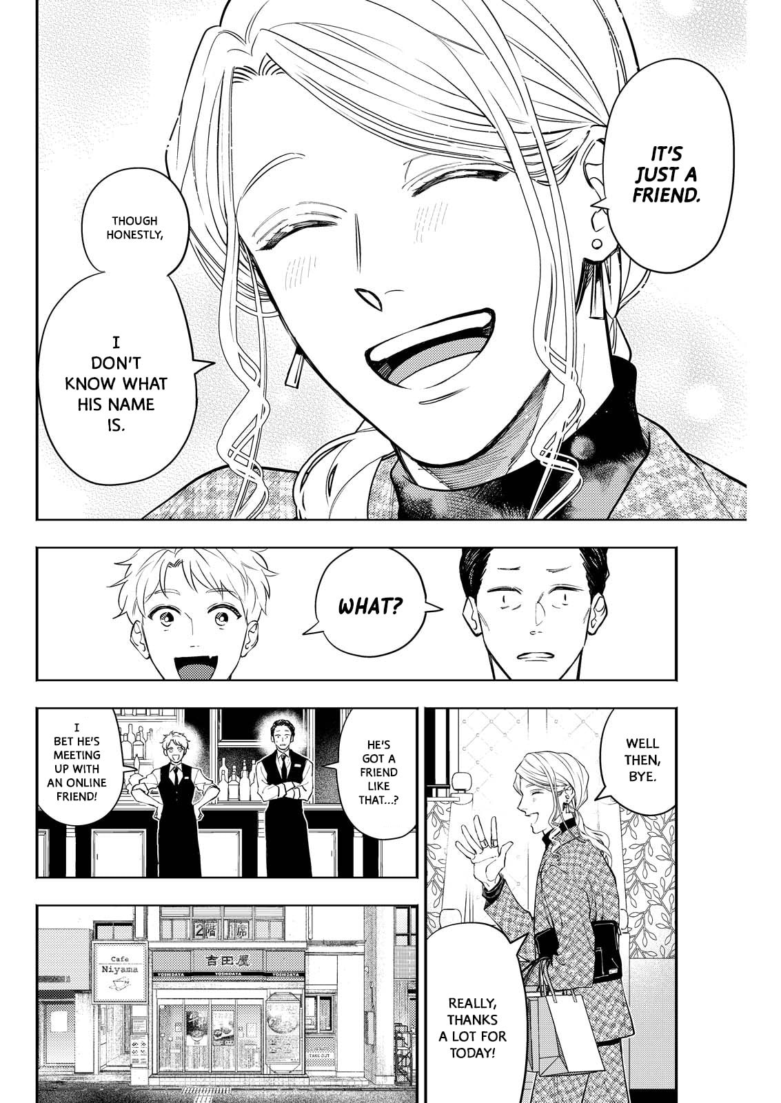 Host & Shachiku Chapter 9 page 10 - 