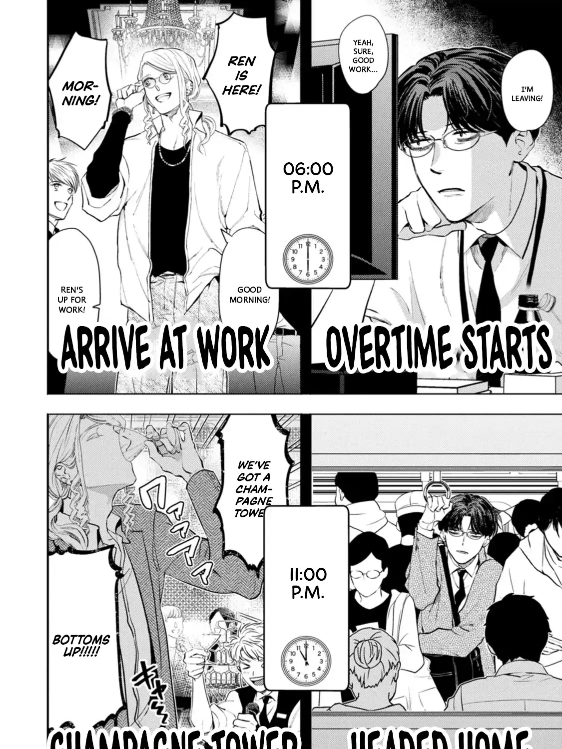 Host to Shachiku Chapter 0 page 15 - 