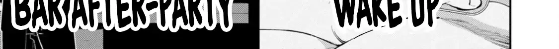 Host to Shachiku Chapter 0 page 18 - 