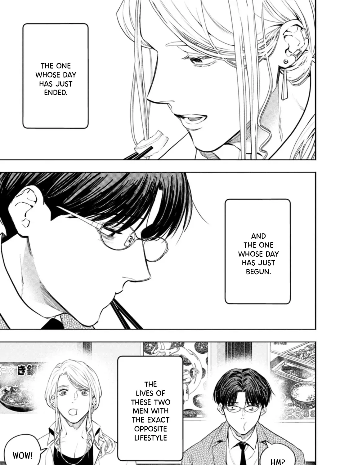 Host to Shachiku Chapter 0 page 25 - 