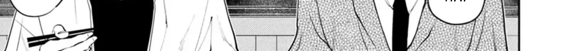 Host to Shachiku Chapter 0 page 26 - 