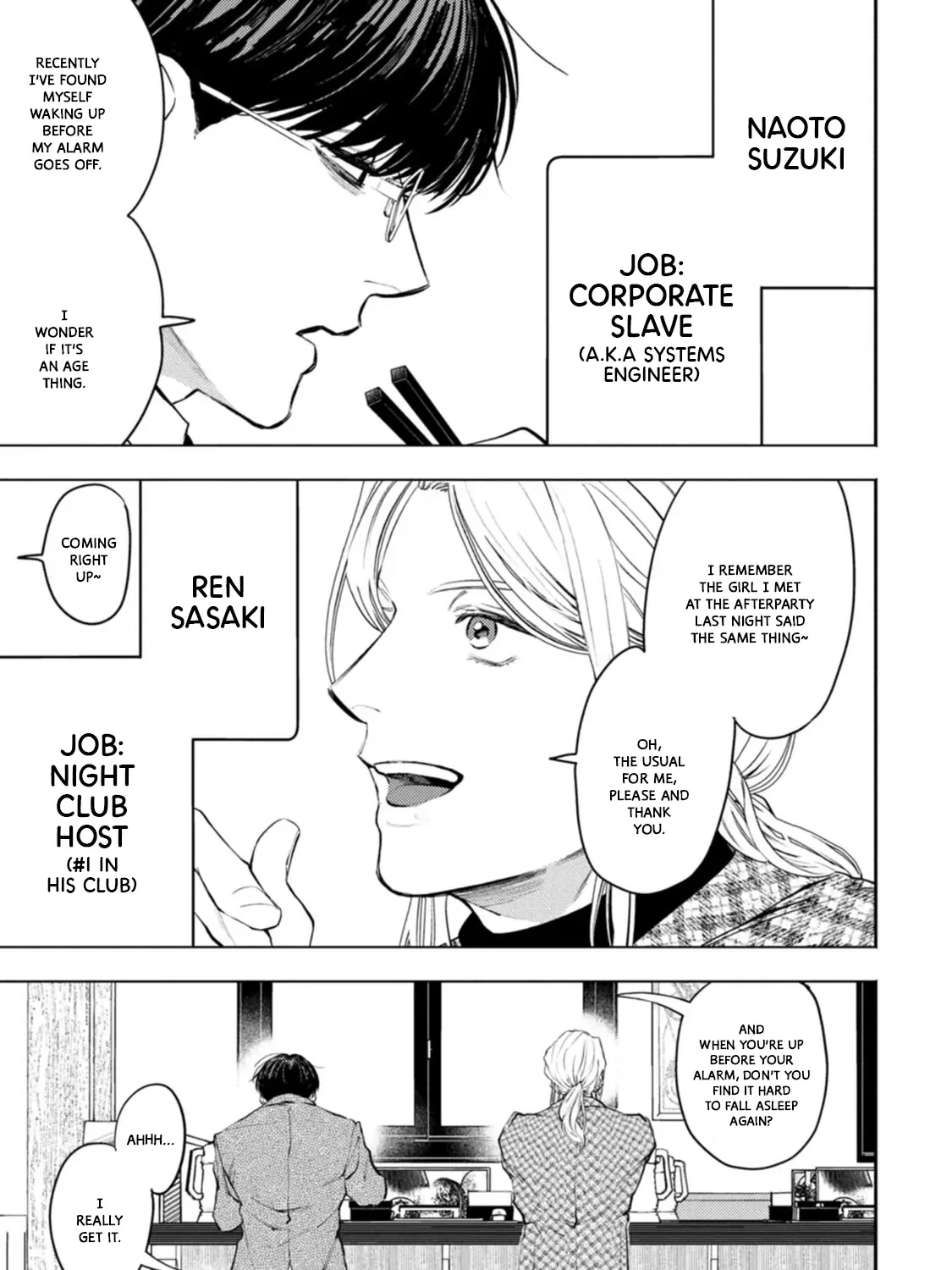 Host to Shachiku Chapter 0 page 5 - 