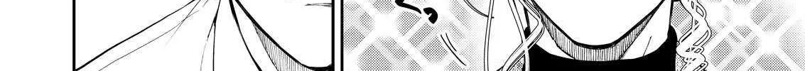 Host to Shachiku Chapter 1 page 13 - 