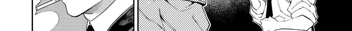 Host to Shachiku Chapter 1 page 21 - 