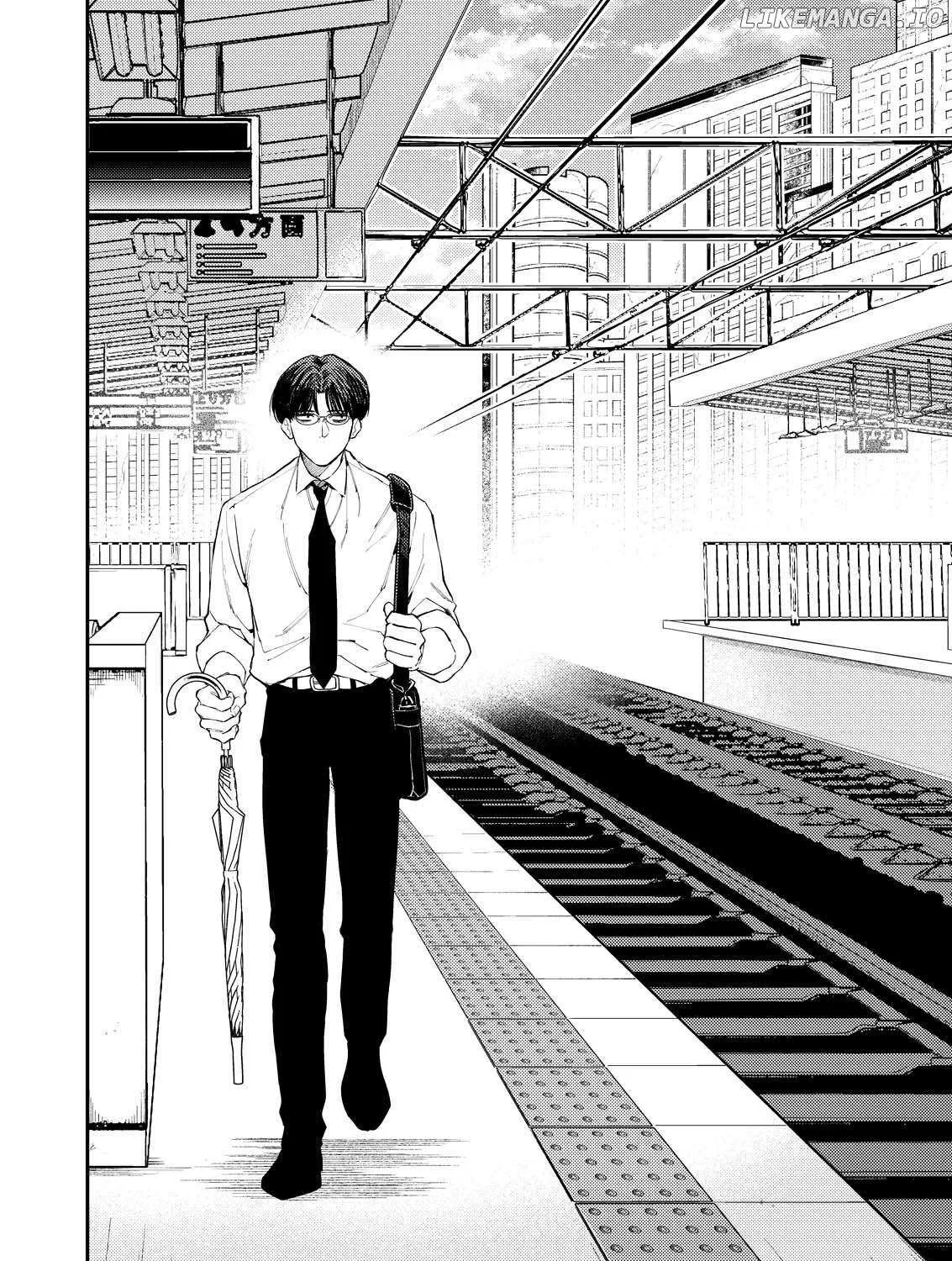 Host to Shachiku Chapter 1 page 4 - 