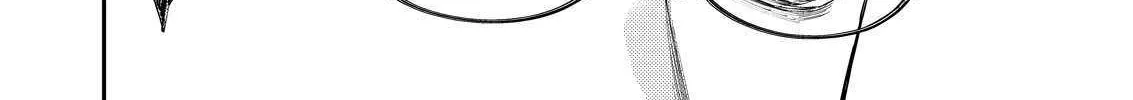 Host to Shachiku Chapter 1 page 33 - 