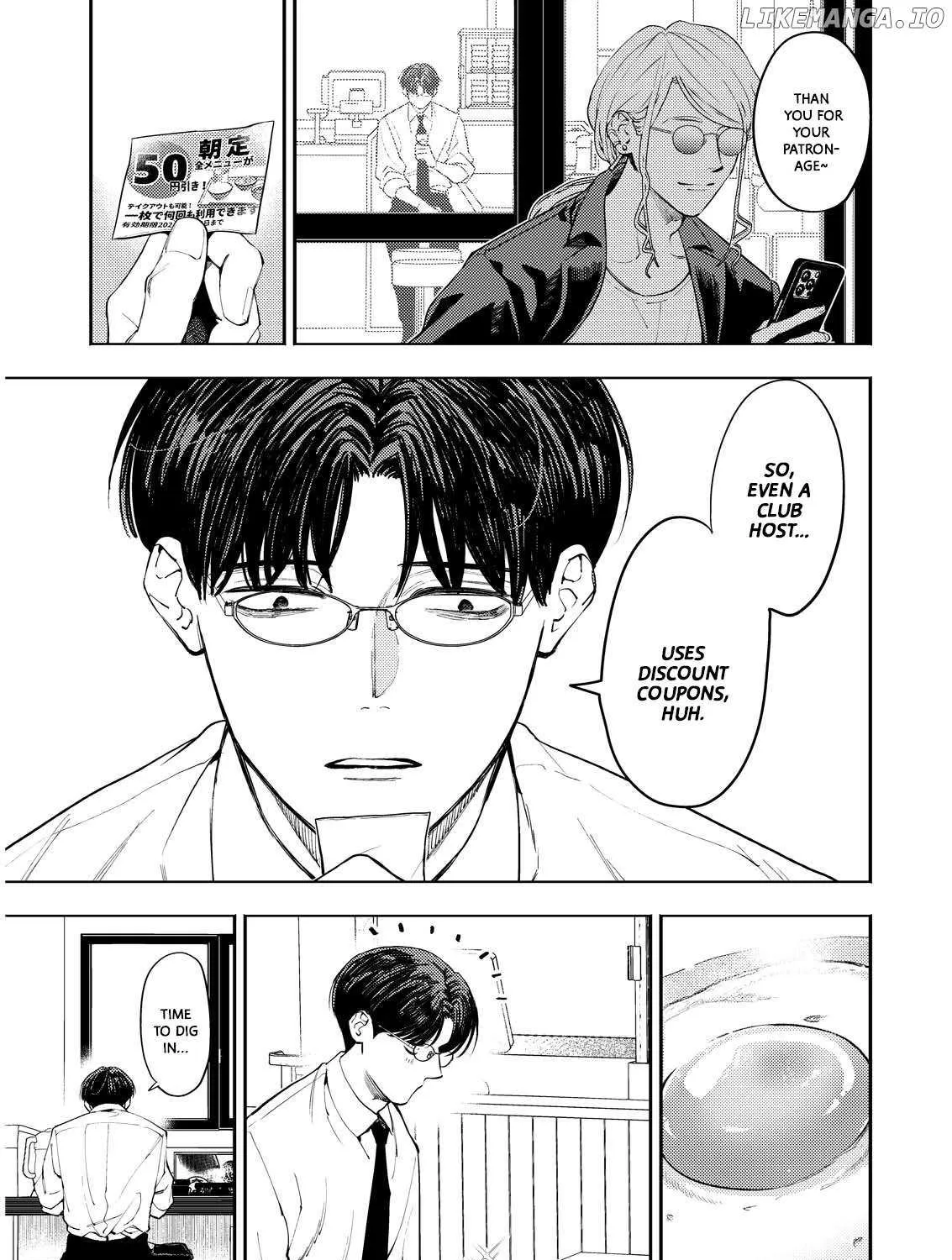Host to Shachiku Chapter 1 page 34 - 