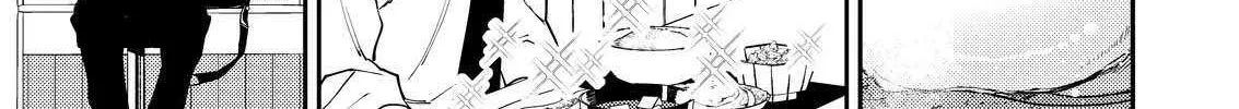 Host to Shachiku Chapter 1 page 35 - 