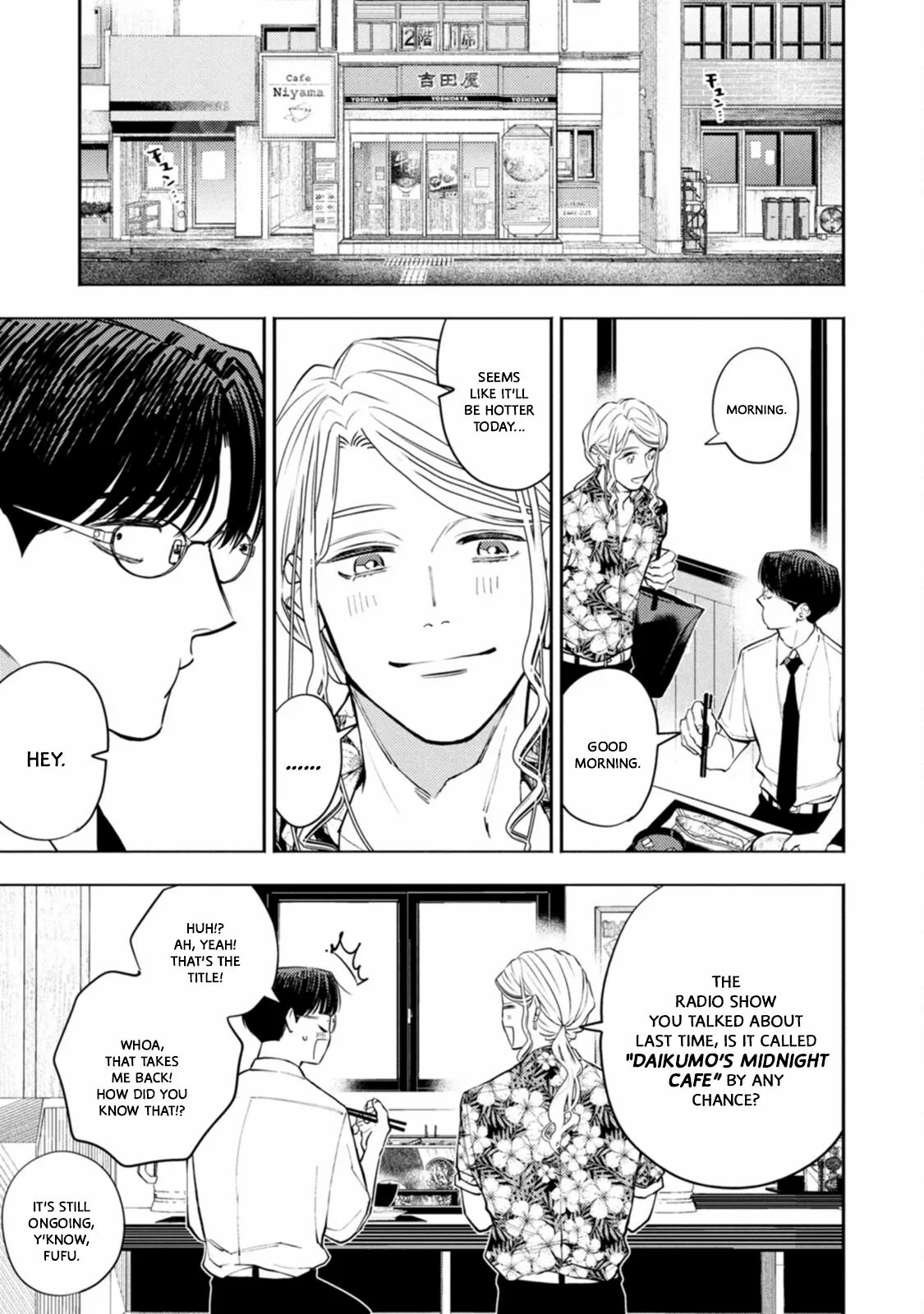 Host to Shachiku Chapter 10 page 15 - 