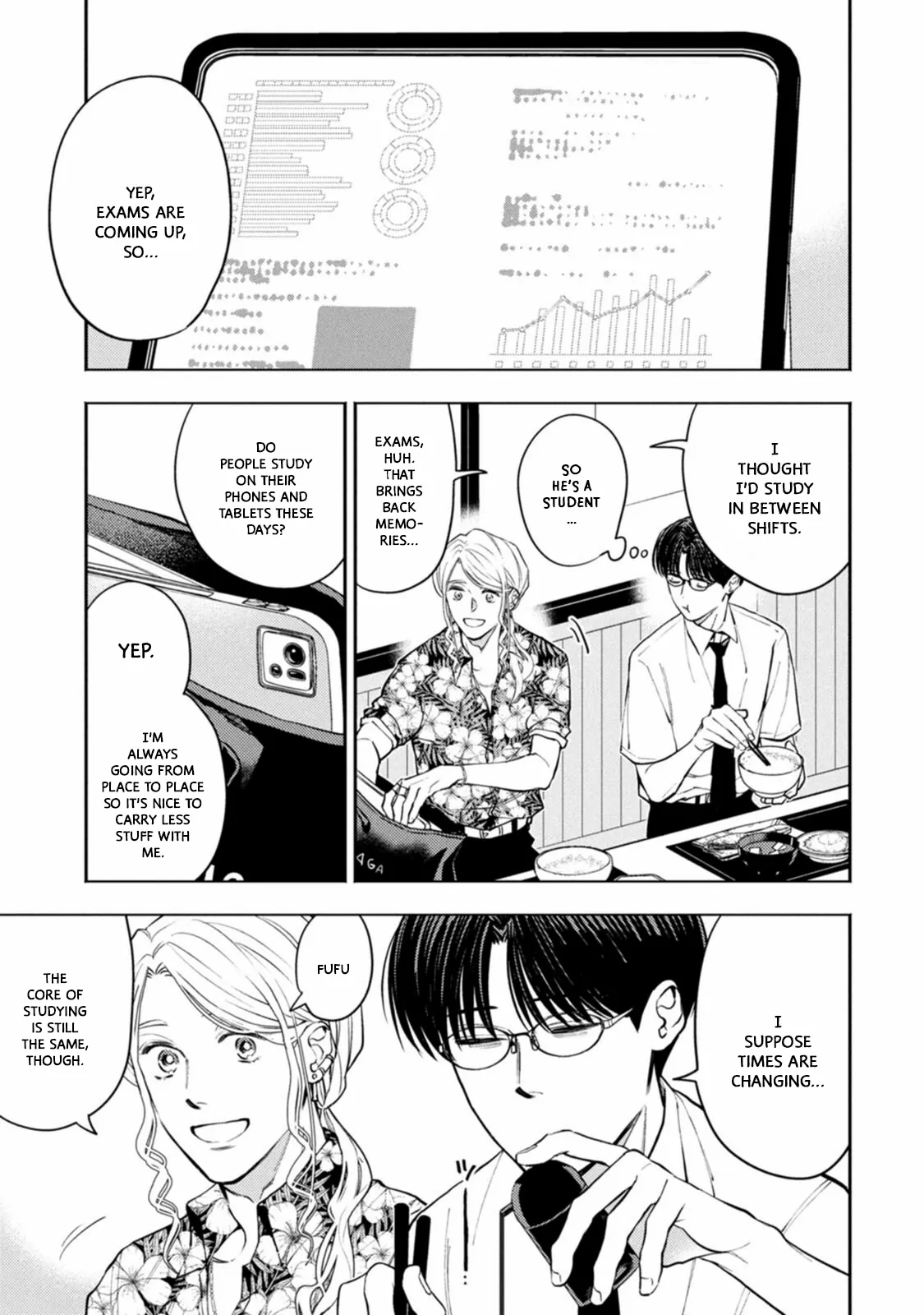 Host to Shachiku Chapter 10 page 3 - 