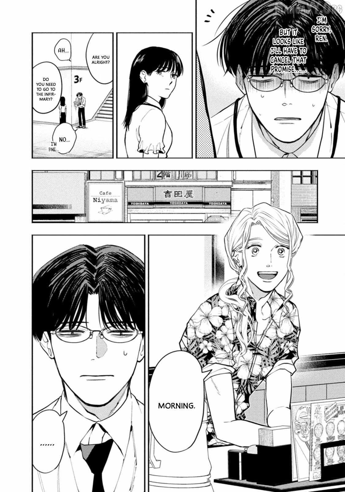 Host to Shachiku Chapter 11 page 11 - 