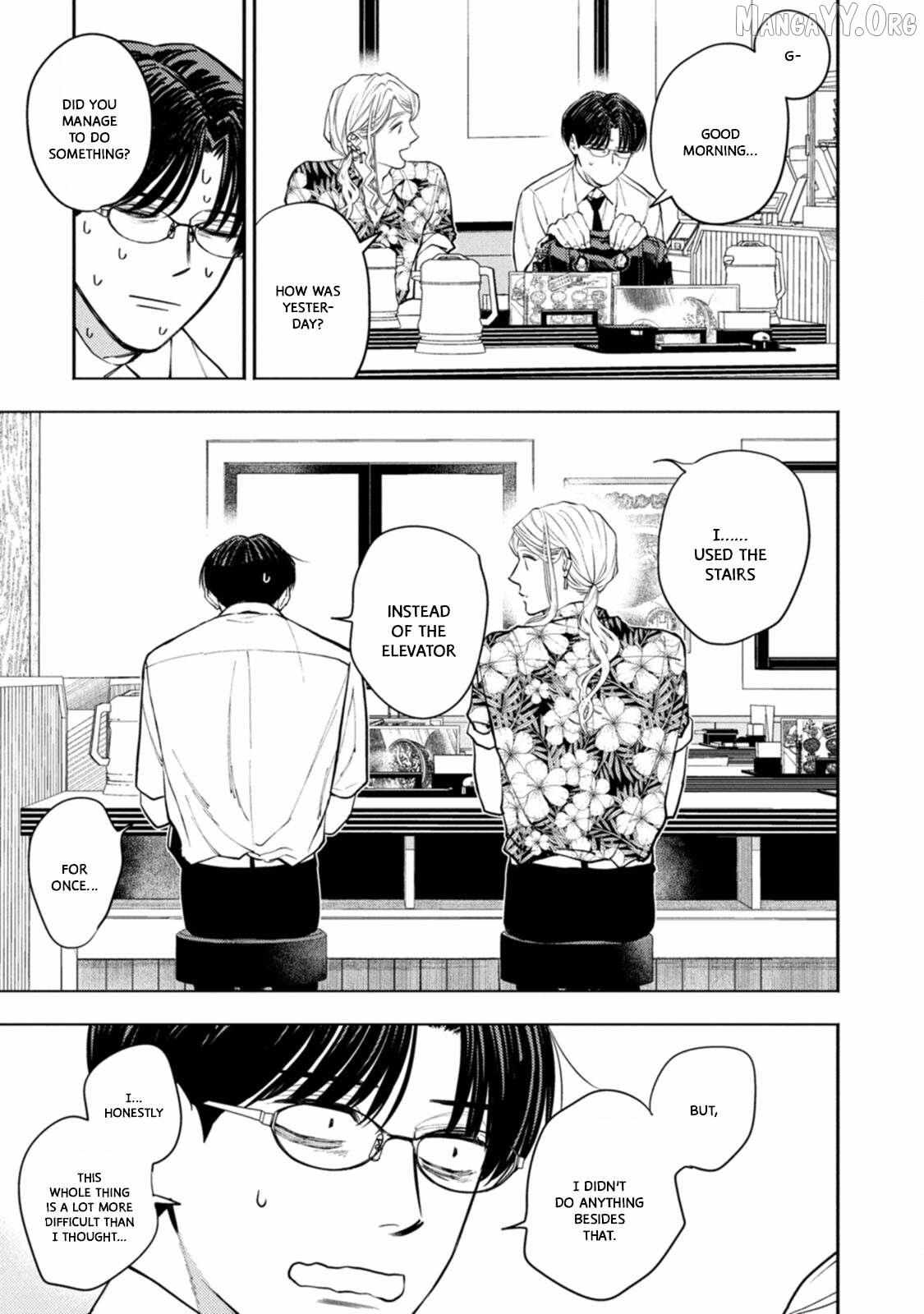 Host to Shachiku Chapter 11 page 12 - 