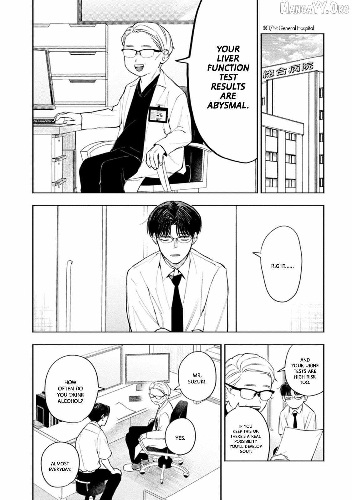 Host to Shachiku Chapter 11 page 3 - 