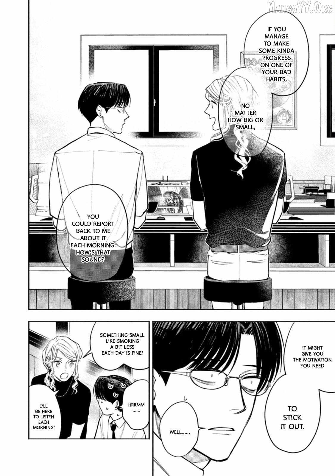 Host to Shachiku Chapter 11 page 7 - 