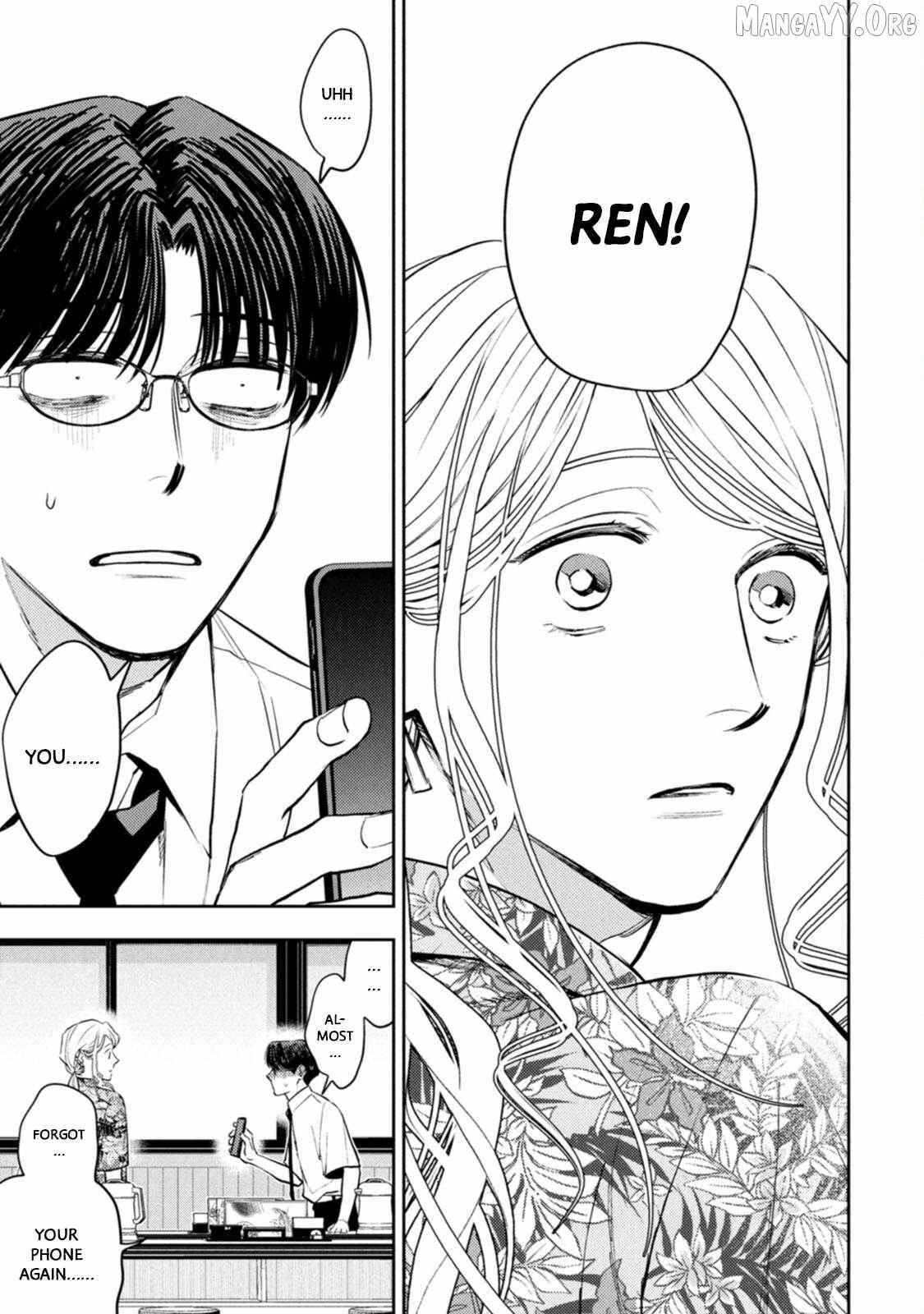 Host to Shachiku Chapter 12 page 2 - 