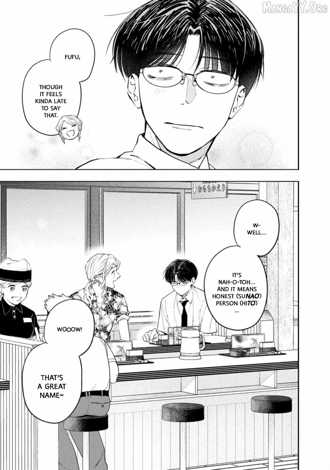 Host to Shachiku Chapter 12 page 16 - 