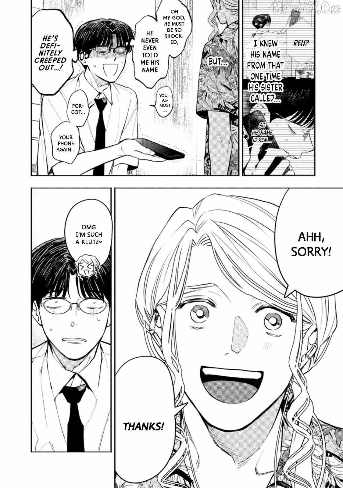 Host to Shachiku Chapter 12 page 5 - 