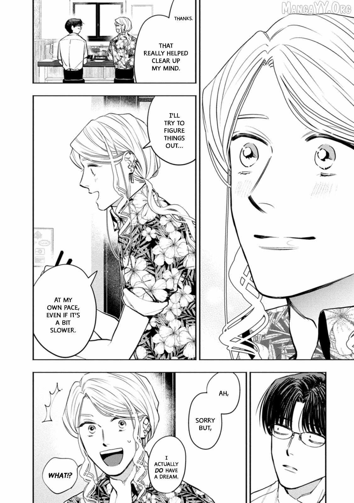 Host to Shachiku Chapter 13 page 14 - 