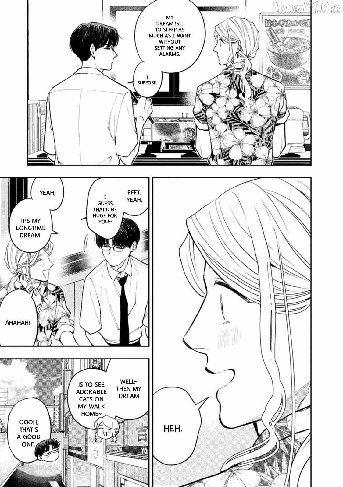 Host to Shachiku Chapter 13 page 15 - 