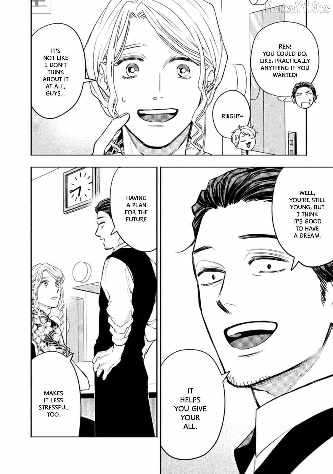 Host to Shachiku Chapter 13 page 8 - 