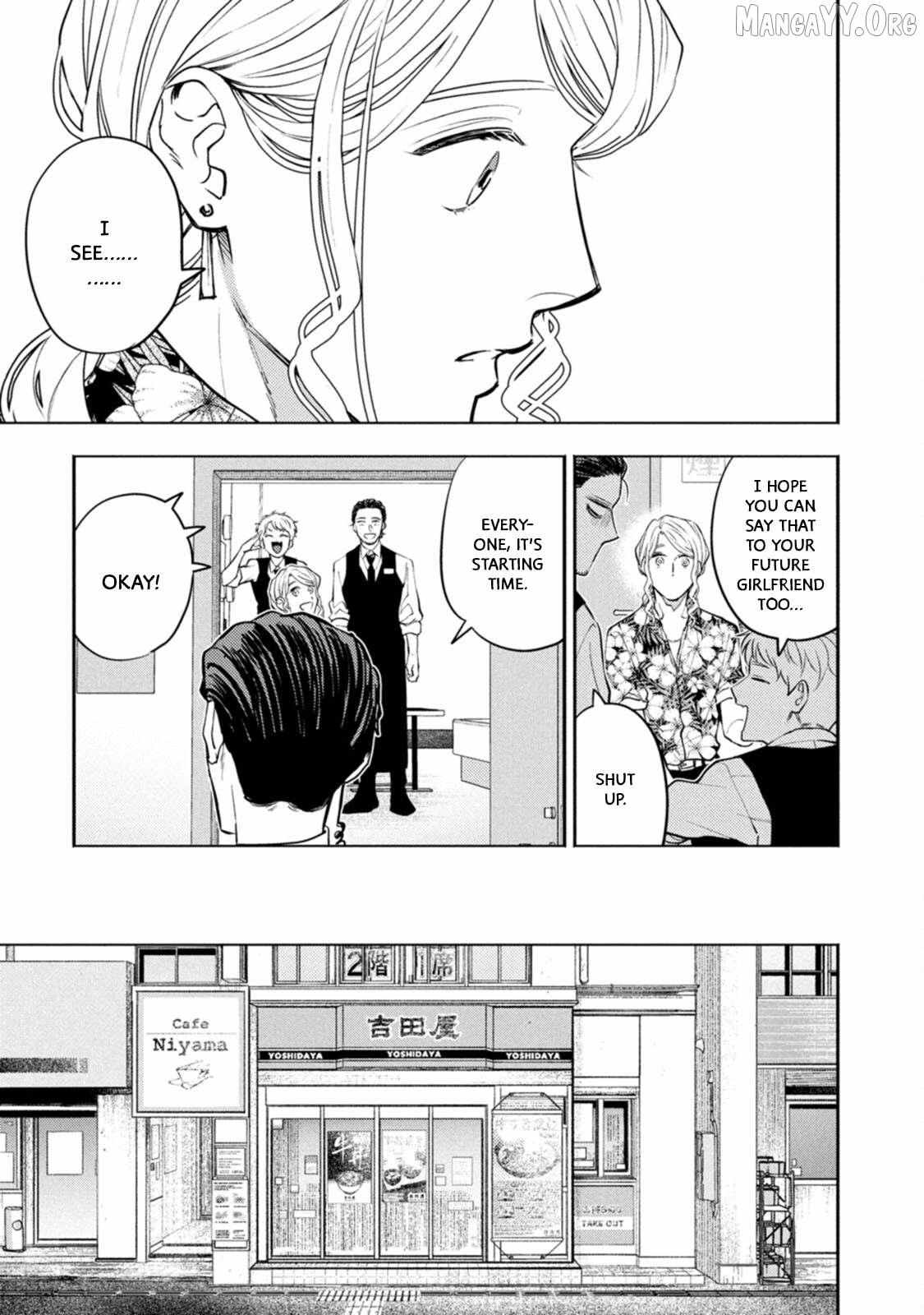 Host to Shachiku Chapter 13 page 9 - 