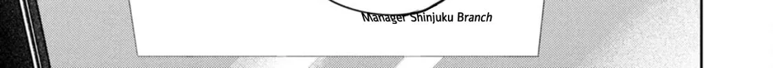 Host to Shachiku Chapter 14 page 2 - 