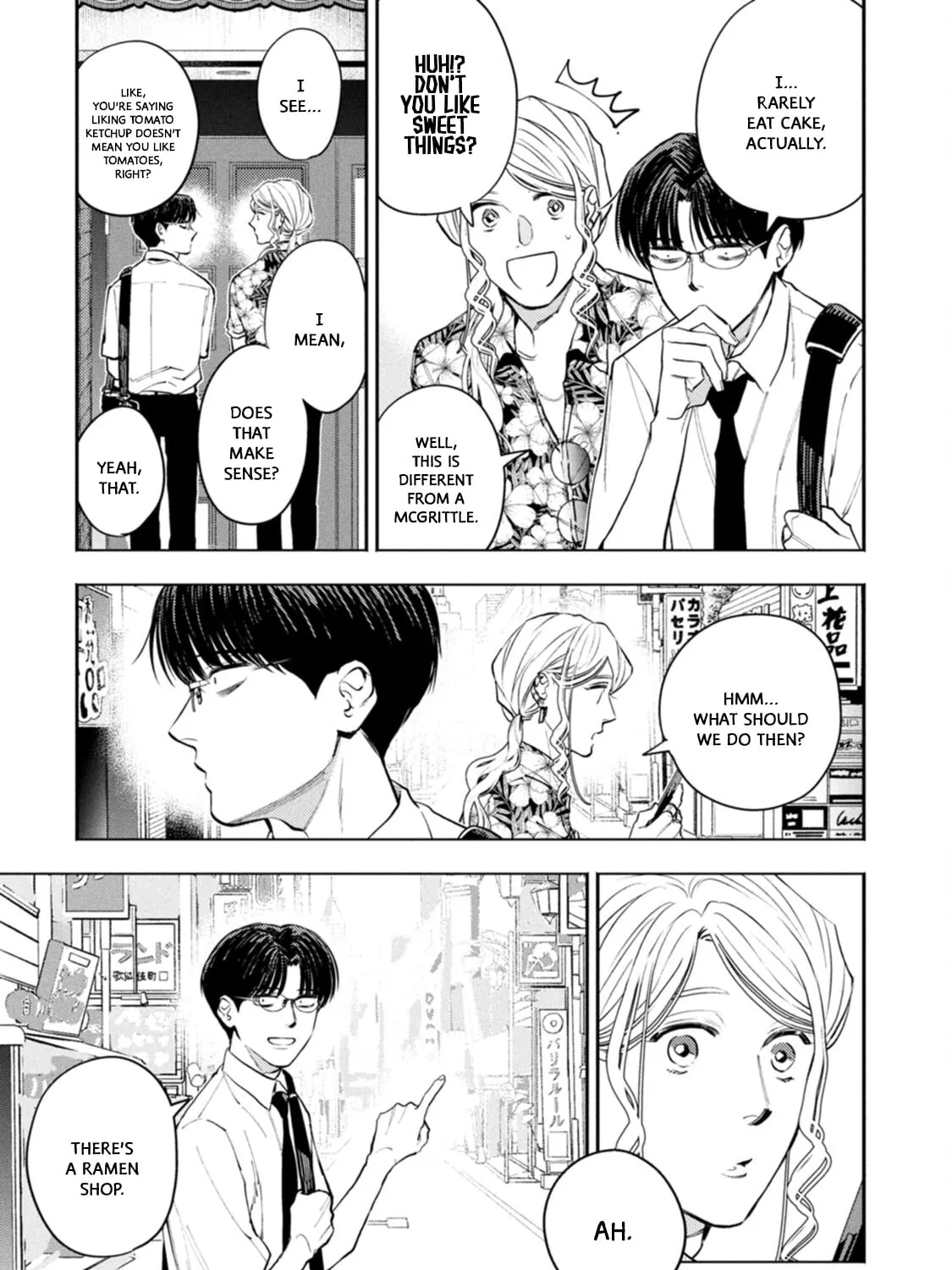 Host to Shachiku Chapter 14 page 13 - 