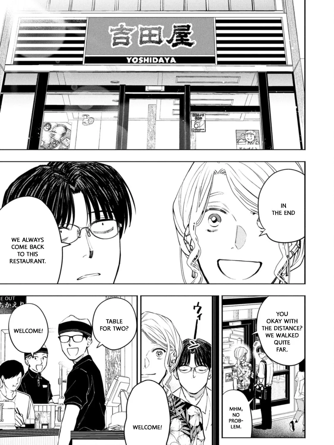 Host to Shachiku Chapter 14 page 21 - 