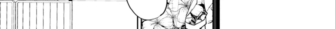 Host to Shachiku Chapter 14 page 22 - 