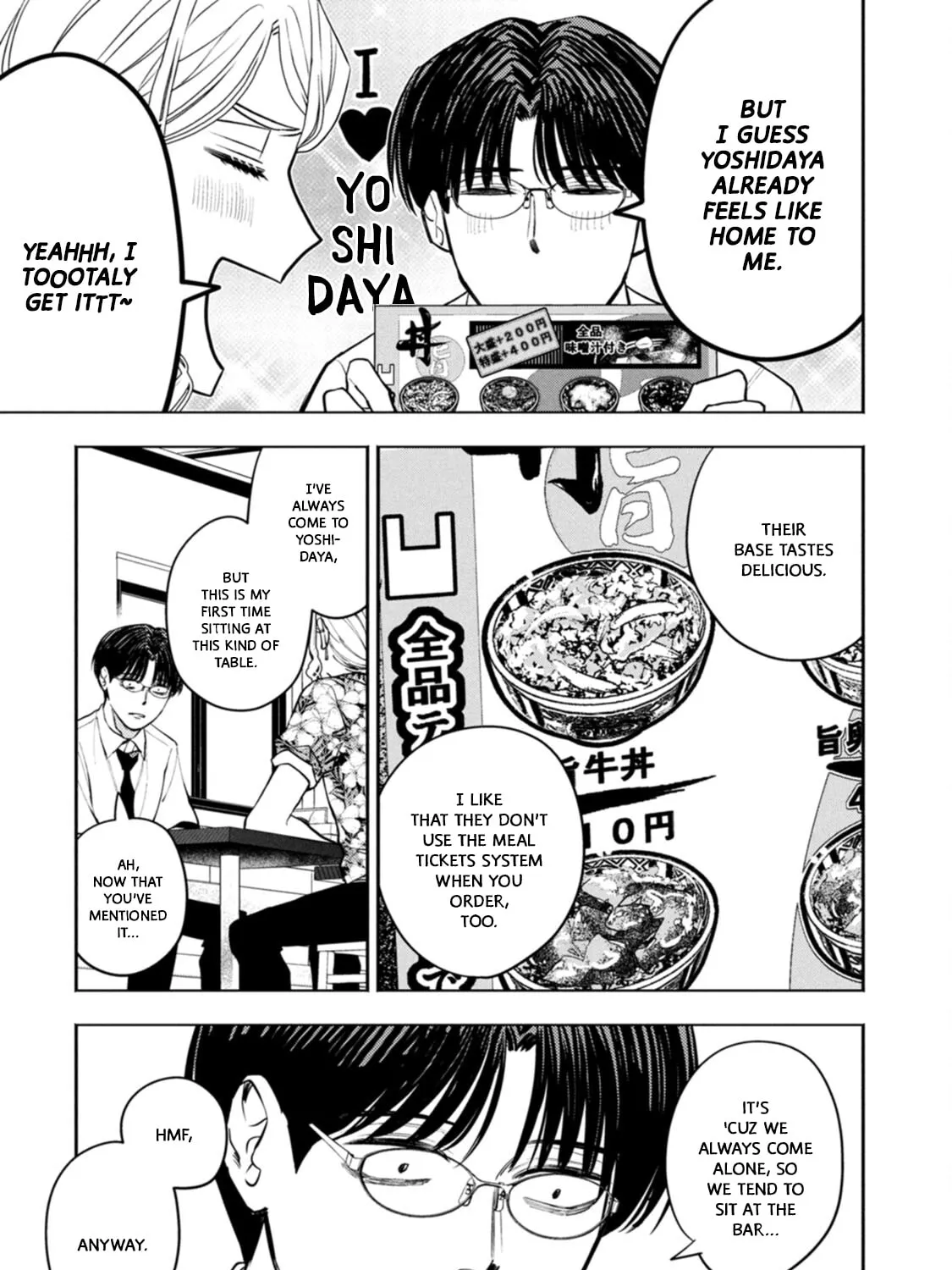Host to Shachiku Chapter 14 page 25 - 