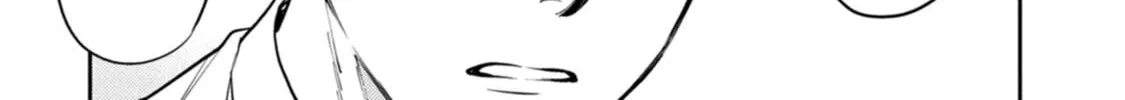 Host to Shachiku Chapter 14 page 26 - 