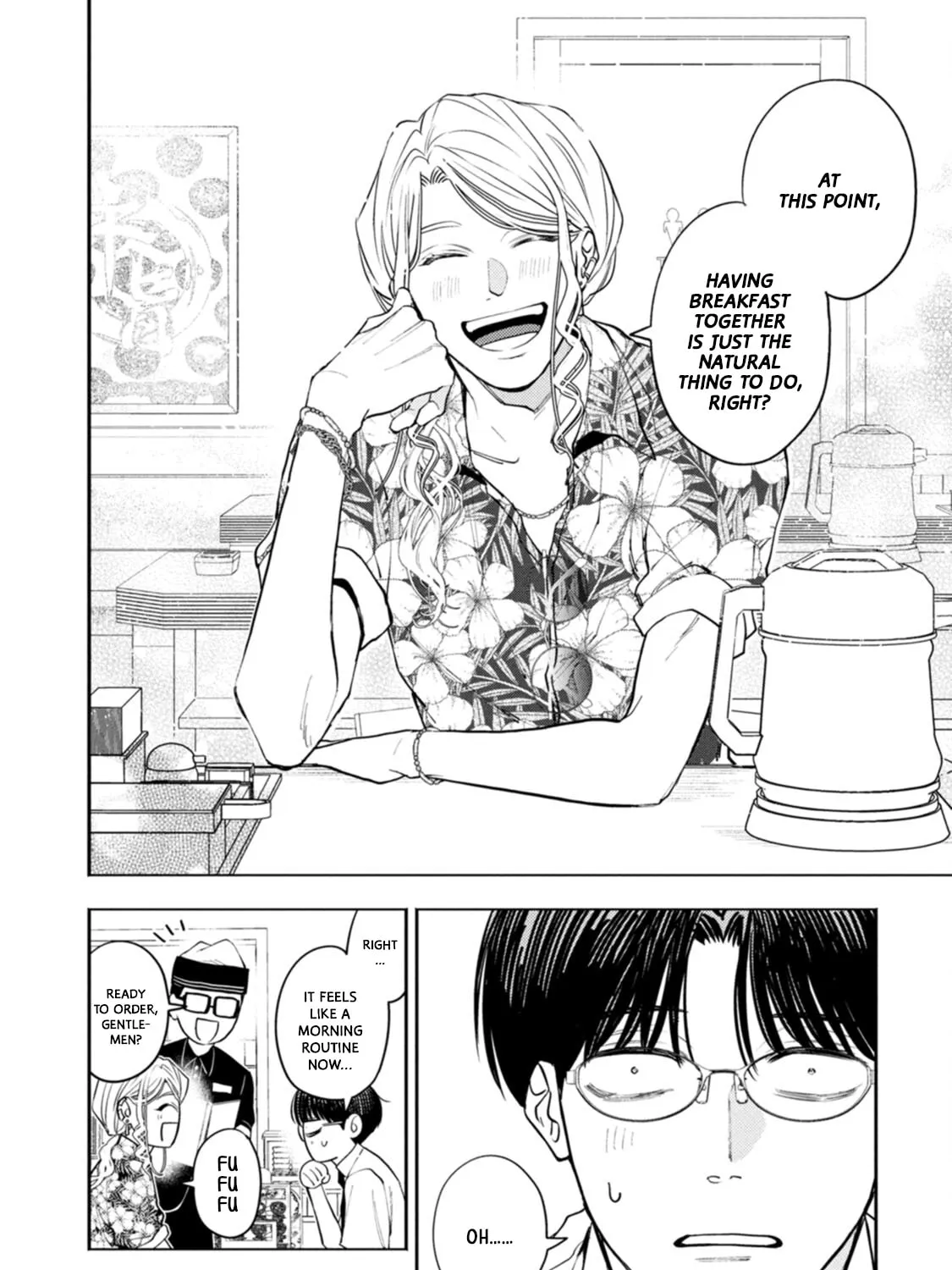 Host to Shachiku Chapter 14 page 27 - 