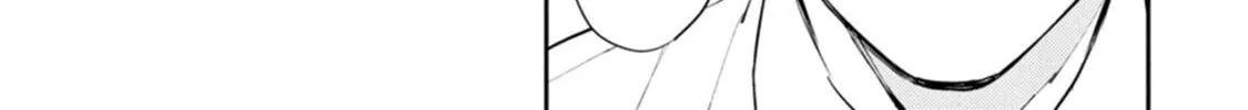 Host to Shachiku Chapter 14 page 28 - 