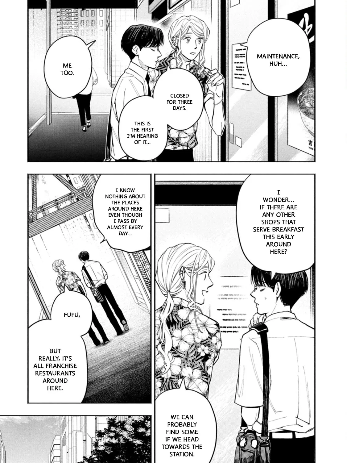 Host to Shachiku Chapter 14 page 5 - 